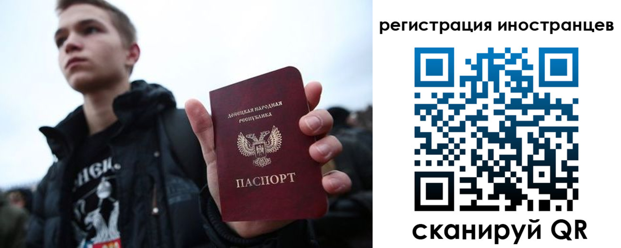пропишу в квартире в Пущино