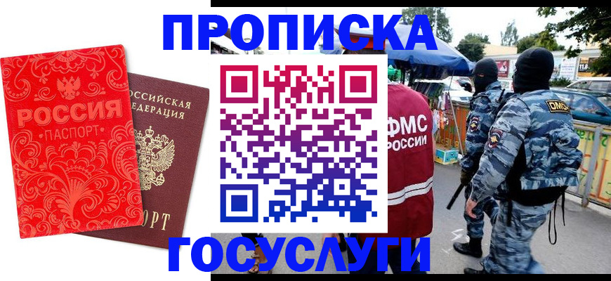 форма 3 в Пущино